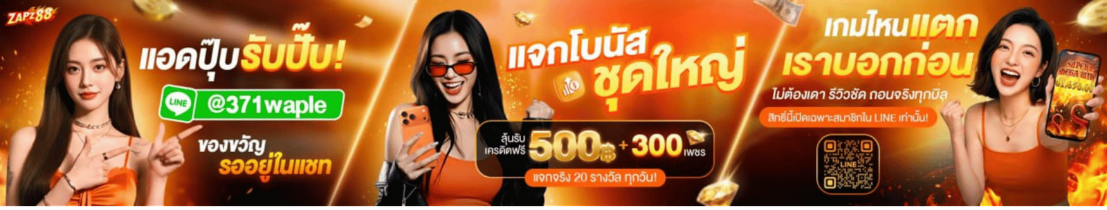 36